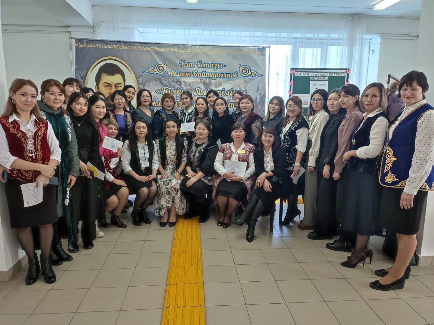Использование новых подходов на уроках казахского языка и литературы в рамках реализации республиканского проекта "Читающая школа, читающая нация