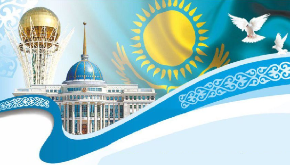 Дню Республики Казахстан посвящается