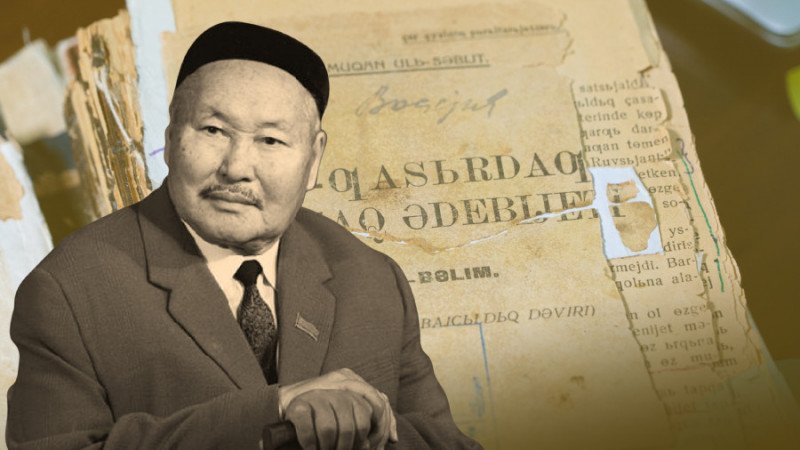 Писатель и человек.
