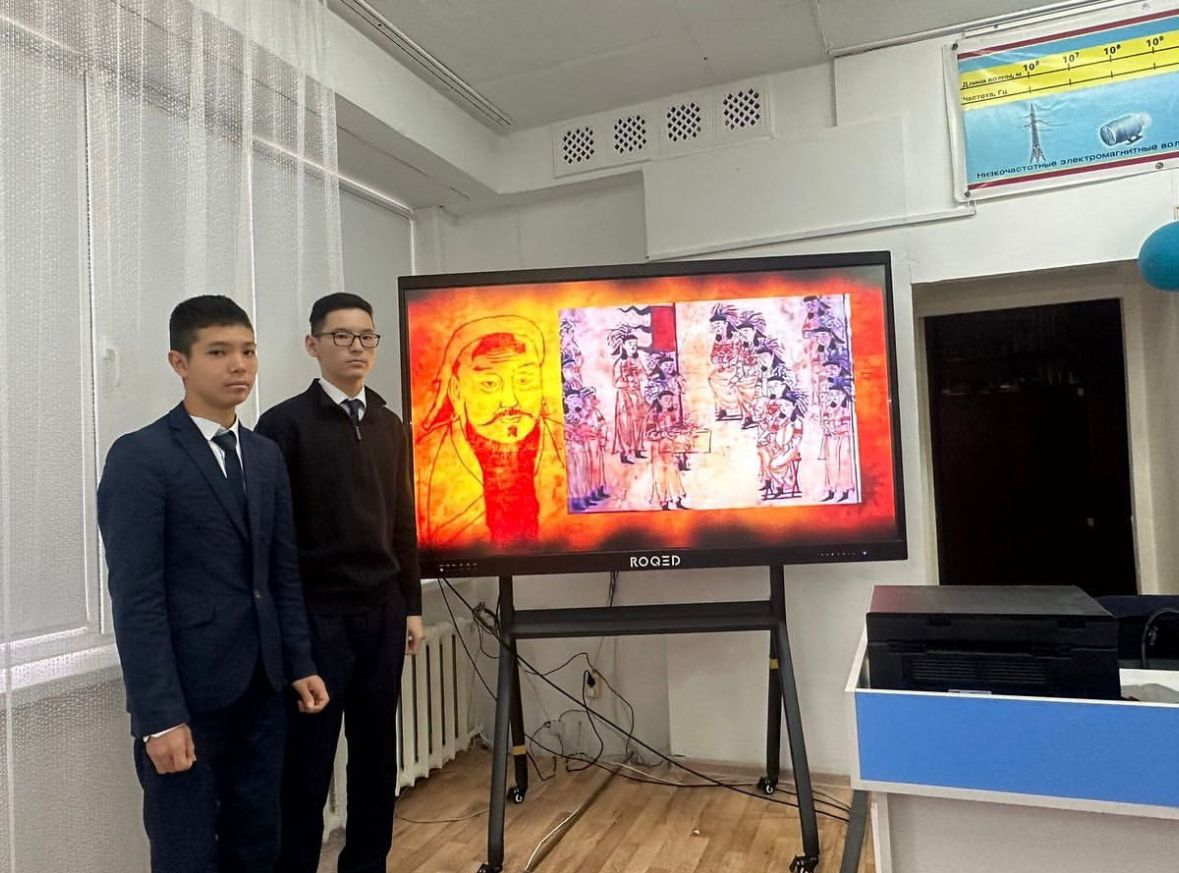 Эхо Золотой Орды