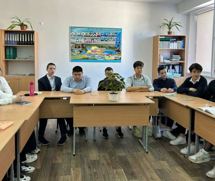 Золотое наследие