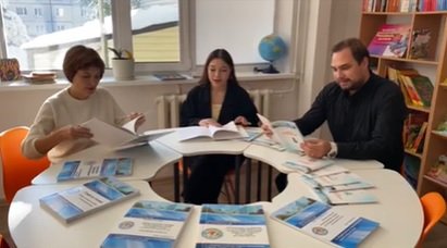 Педагогические инновации: идеи, которые работают