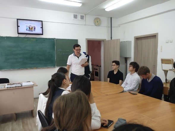 Клуб знатоков профессий