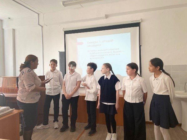 Музыкальный калейдоскоп