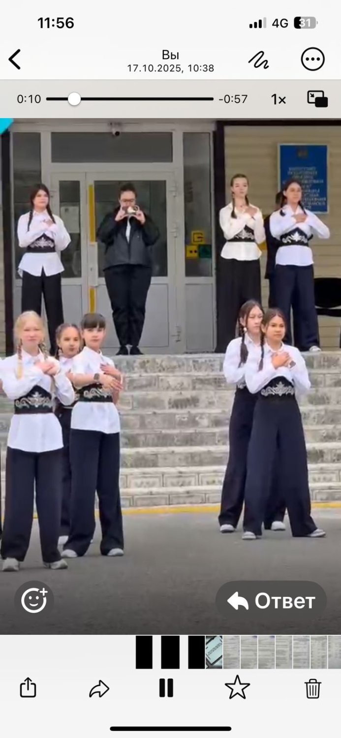 Республиканский челлендж Мой класс против буллинга