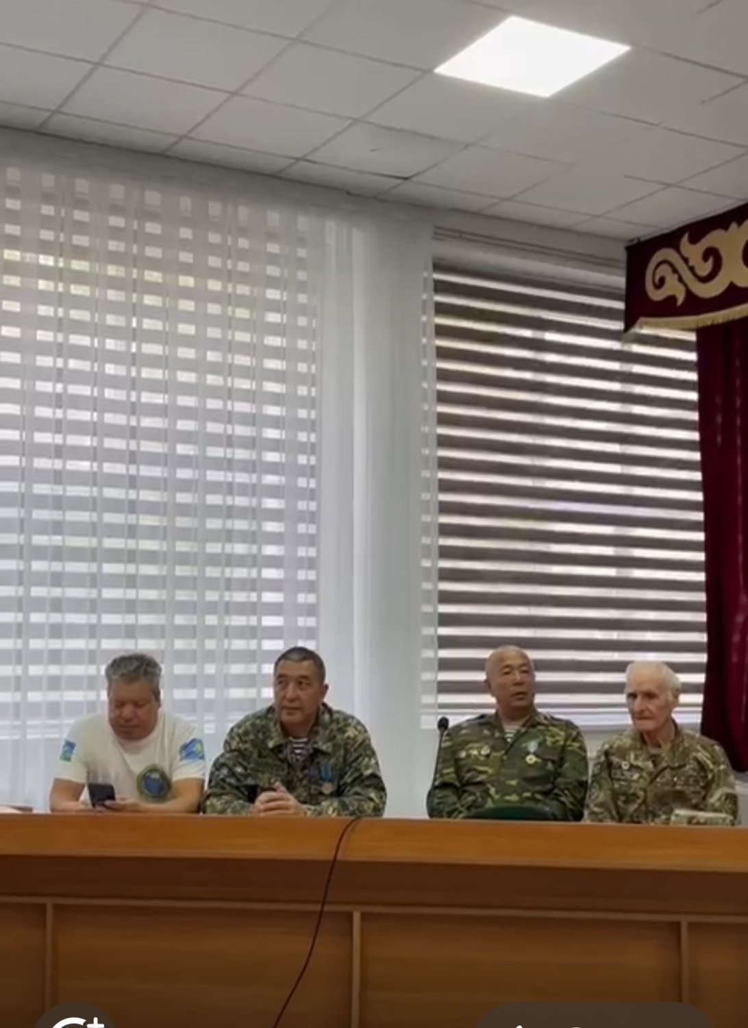 Урок мужества