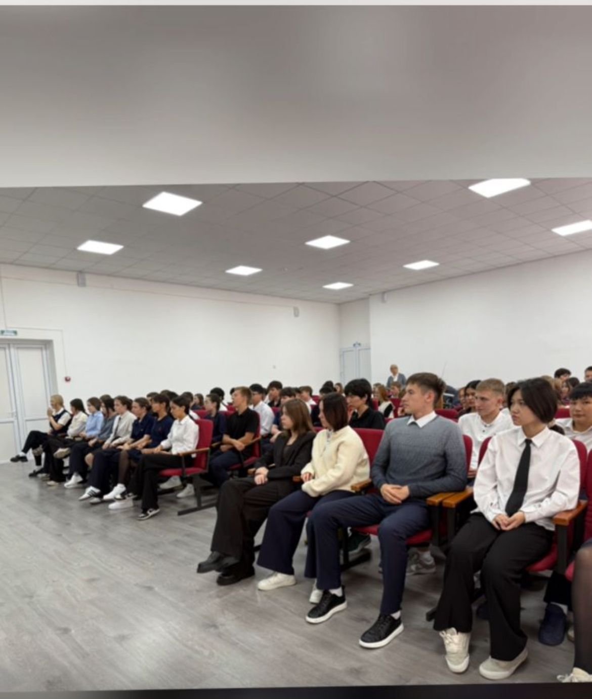 Час добропорядочности