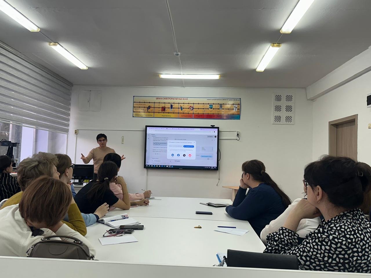 Образование без барьеров: качество и доступность через применение искусственного интеллекта