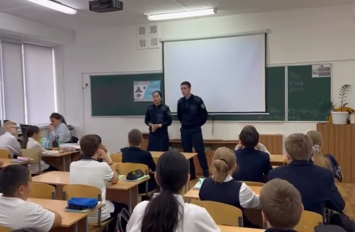 Остерегайтесь мошенников и игровой зависимости!