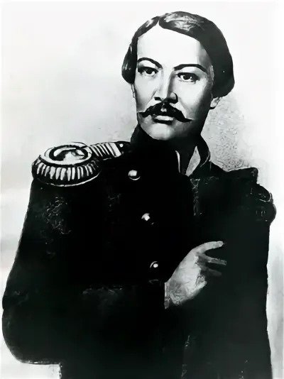 190 лет со дня рождения Чокана Валиханова