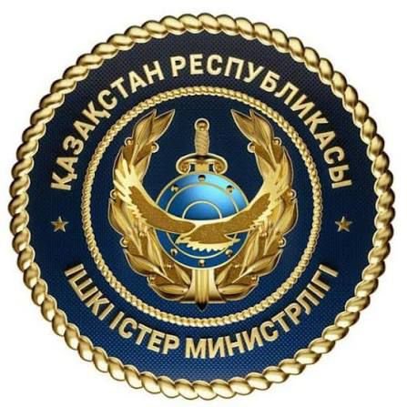 Правовая ответственность за заведомо ложное сообщение об акте терроризма