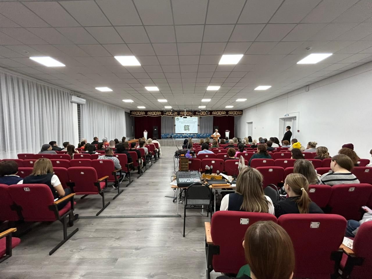 Единое областное родительское собрание