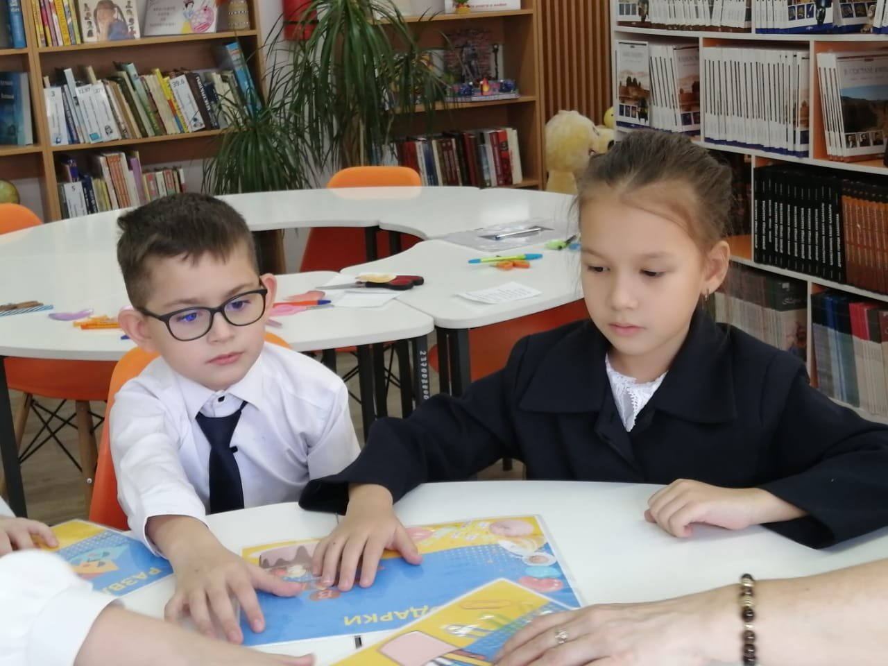 Как появились деньги? Узнали в библиотеке!