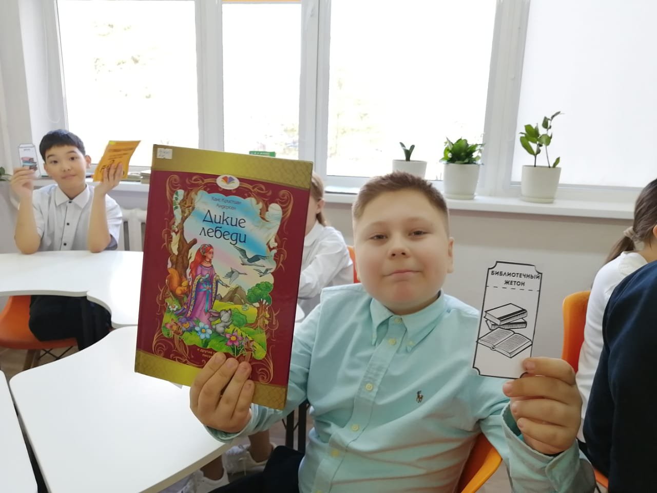 Наши права и обязанности.