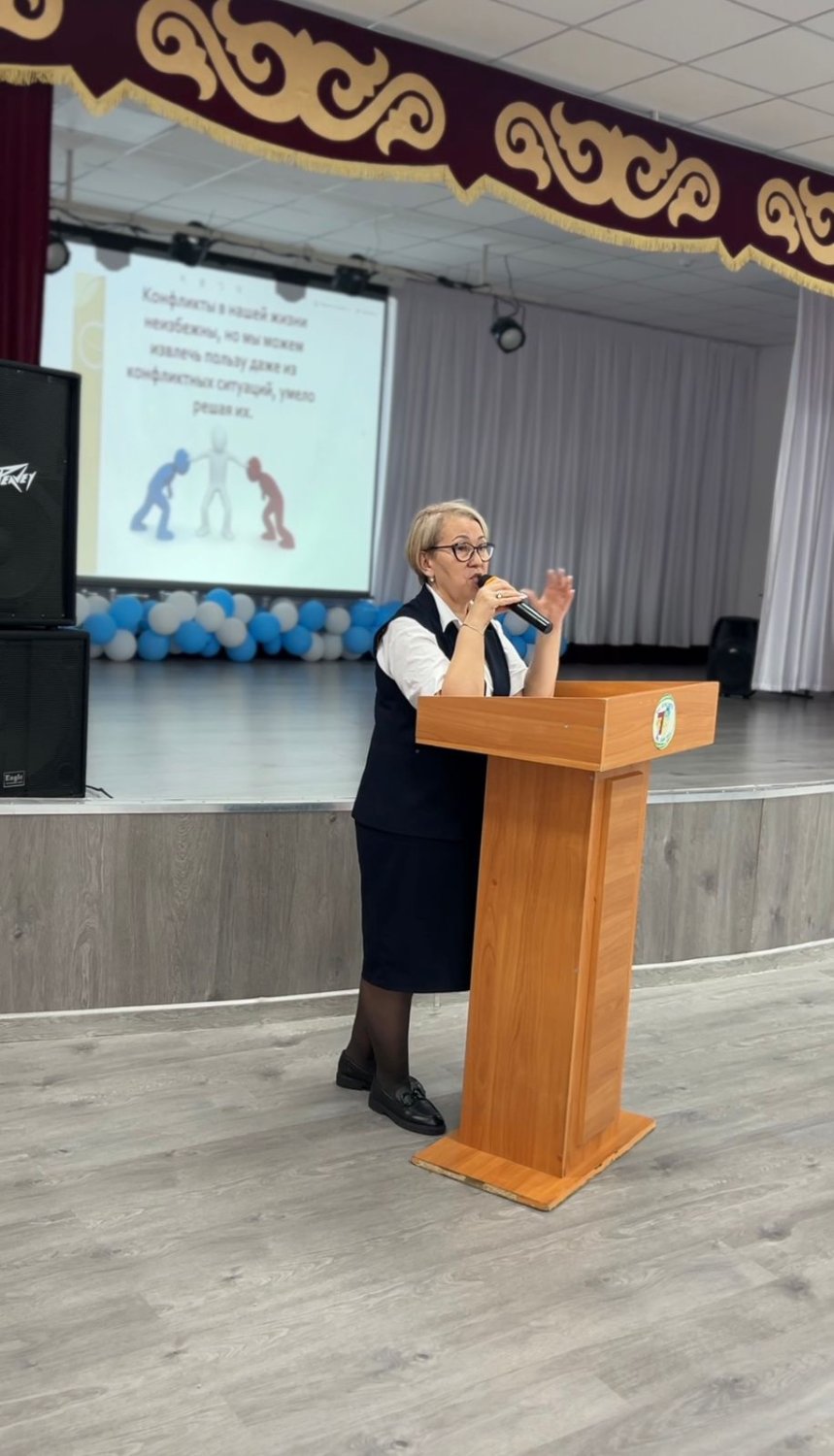 Информационная беседа по Уставу школы