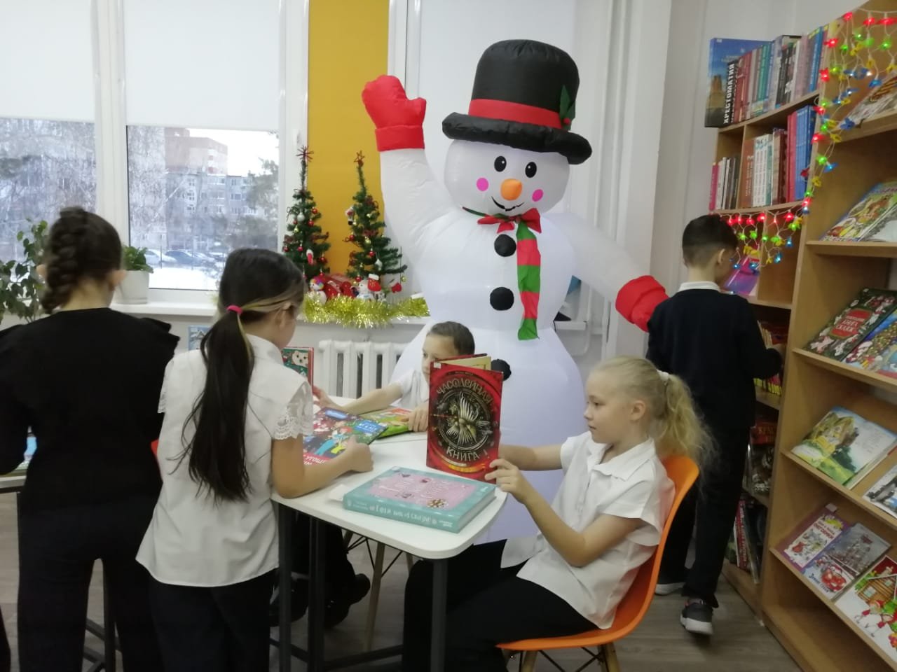 Зимой читай, размышляй, мечтай!