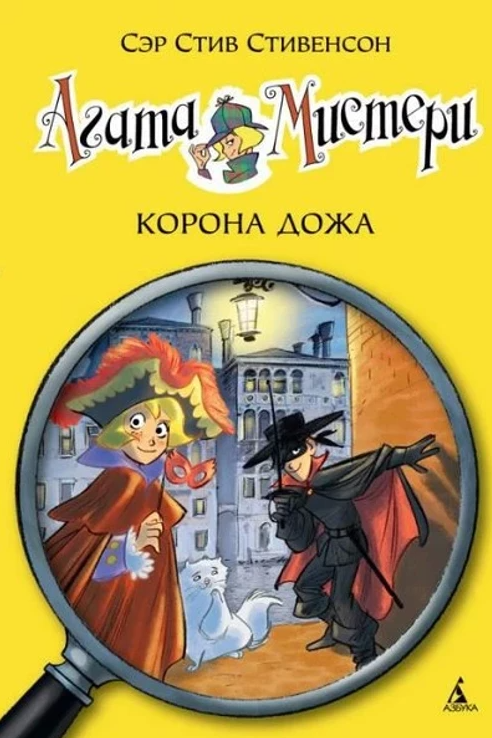 Делимся читательскими впечатлениями 