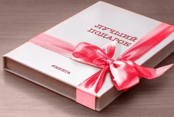 Уважаемые родители и классные руководители!