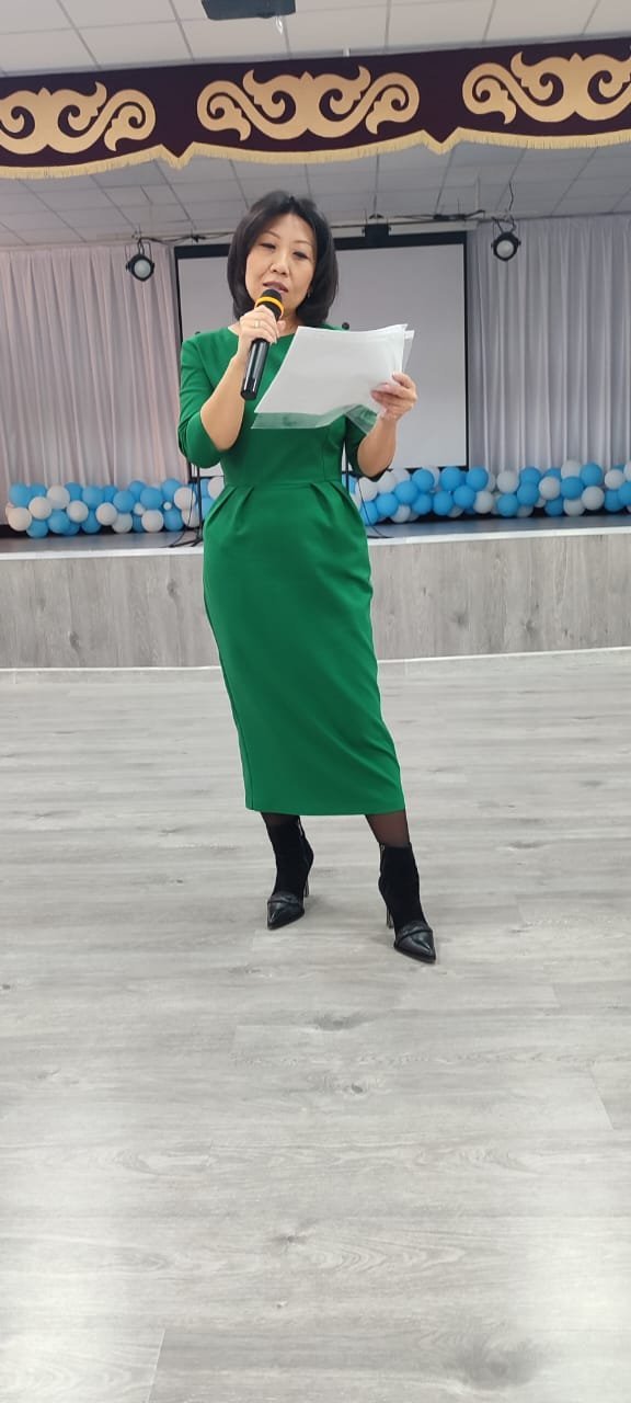 Мемлекеттік қызмет тақырыбына кәсіби бағдар беру кеңесі