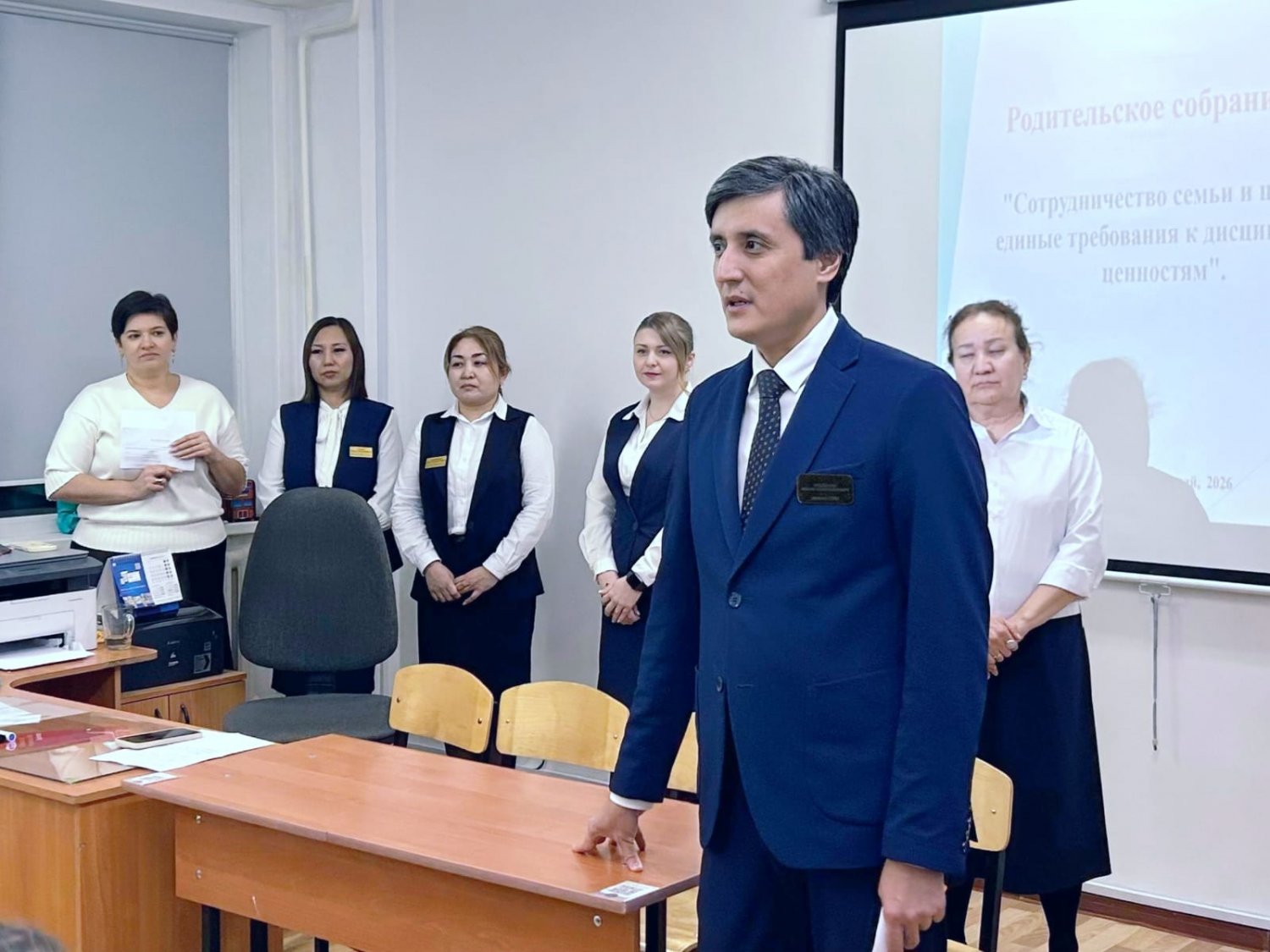 АТА-АНАЛАР ЖИНАЛЫСТАРЫ: ОТБАСЫ МЕН МЕКТЕП. БАЛА ИГІЛІГІ ЖОЛЫНДАҒЫ СЕРІКТЕСТІК.