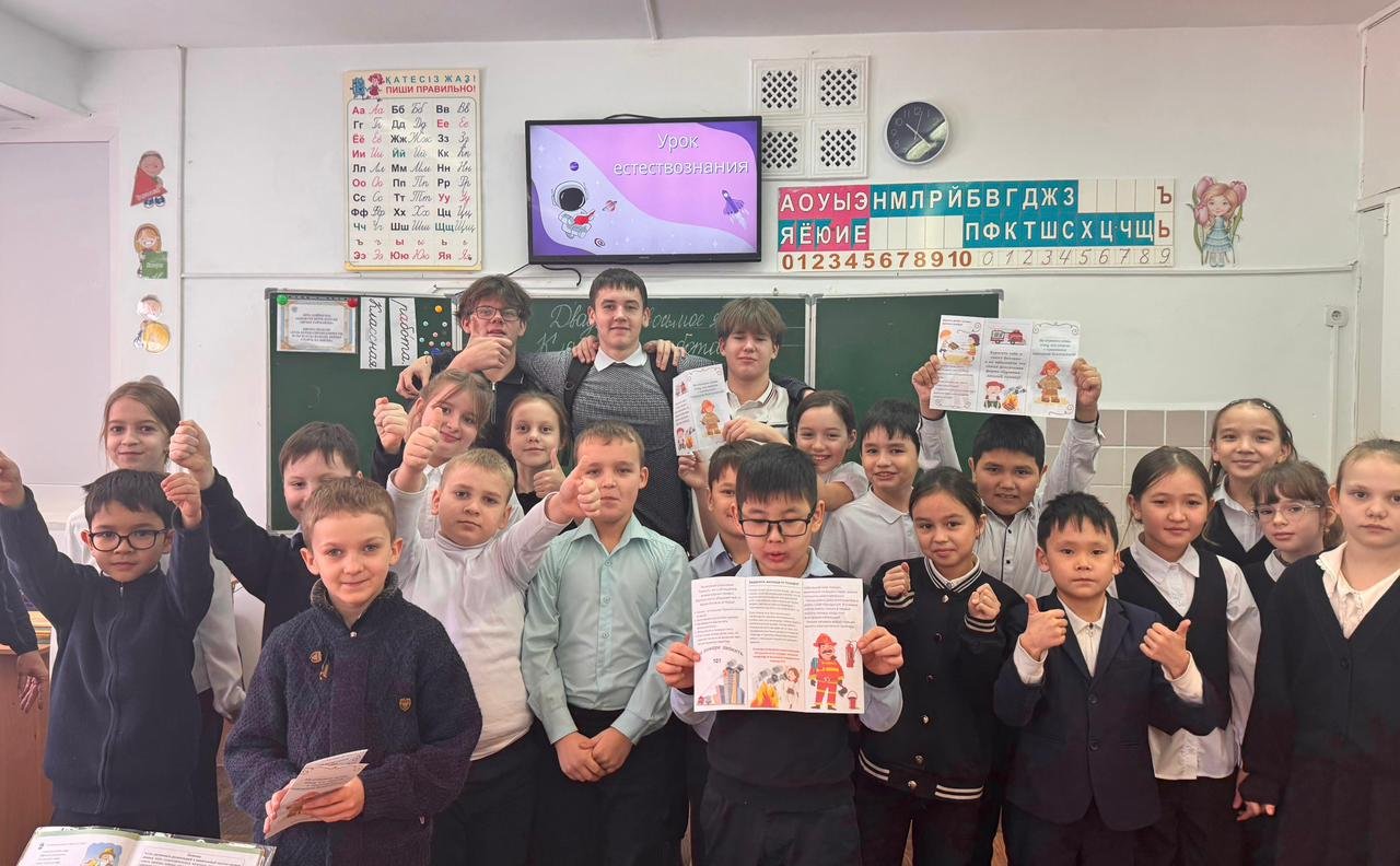 "ЗАҢ МЕН ТӘРТІП" АЙЛЫҒЫ. ЗАҢ МЕНЕН БАСТАЛАДЫ»