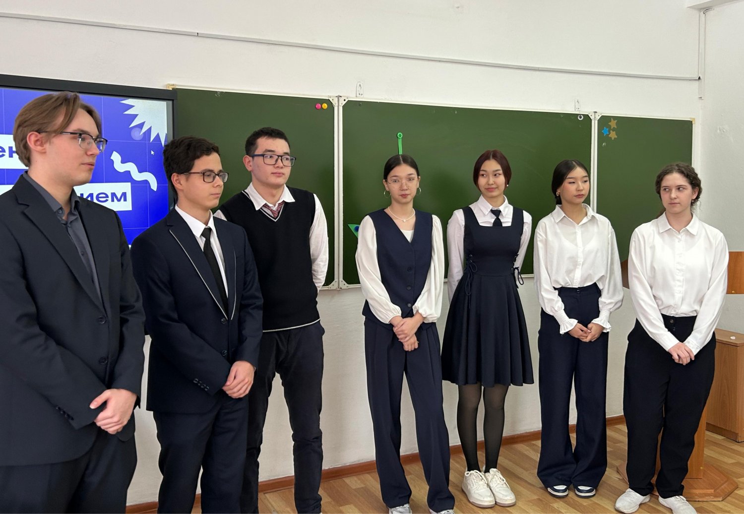 ТАЛДАУ, НӘТИЖЕЛЕР, БОЛАШАҚ БАҒЫТТАР: 11-СЫНЫПТАРМЕН ЖҰМЫС