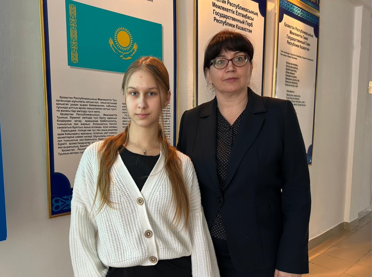 ЖЕҢІСКЕ ЖЕТЕЛЕЙТІН ШЫҒАРМАШЫЛЫҚ!