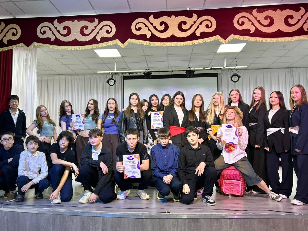 БИ ТЕРРИТОРИЯСЫ — ҚОЗҒАЛЫС, ЭМОЦИЯ ЖӘНЕ ТАЛАНТ КЕҢІСТІГІ