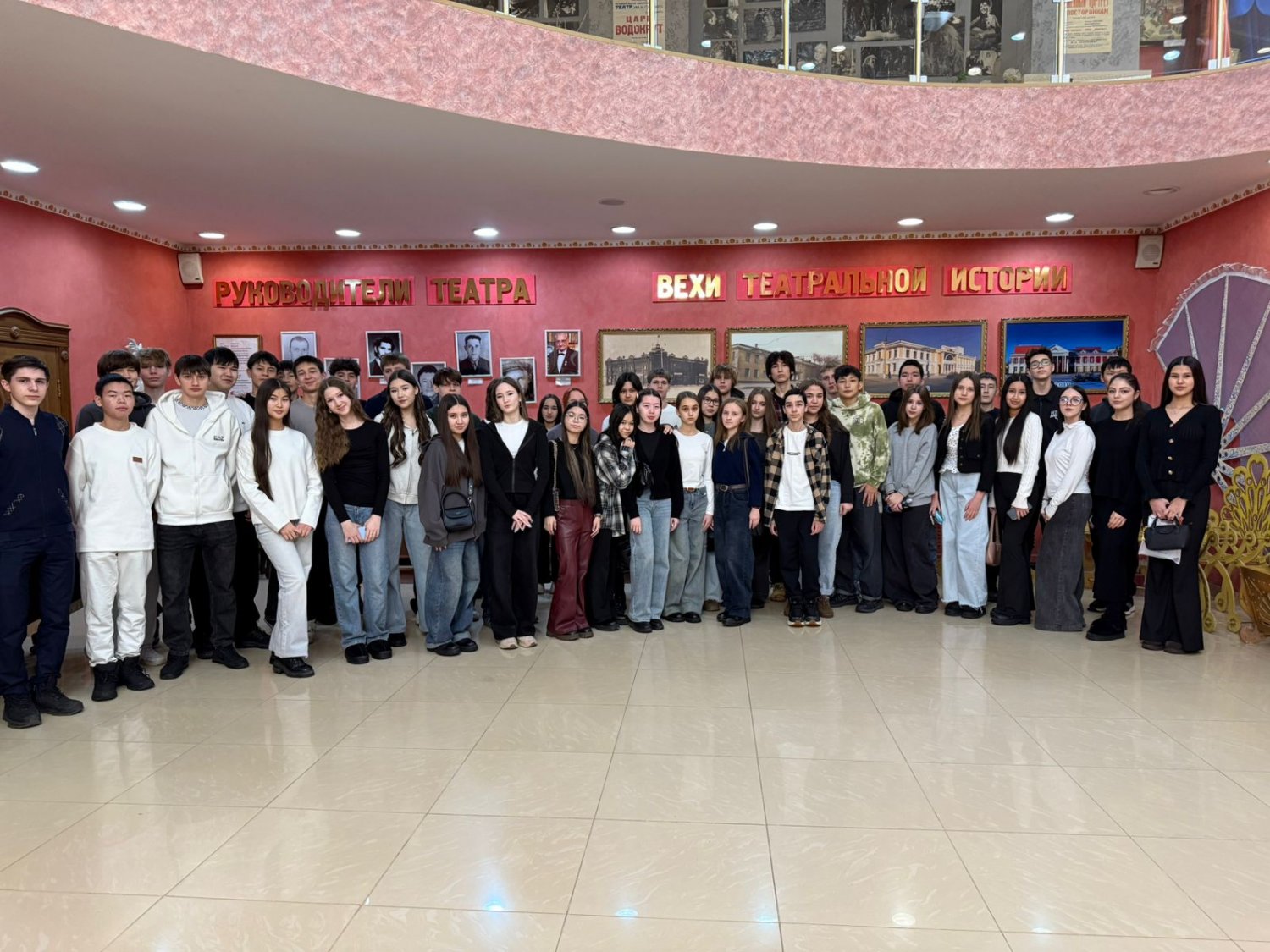 ҰРПАҚТАРДЫ ЖАЛҒАСТЫРҒАН КӨПІР: ОЙҒА ҚАЛДЫРАТЫН ТЕАТР