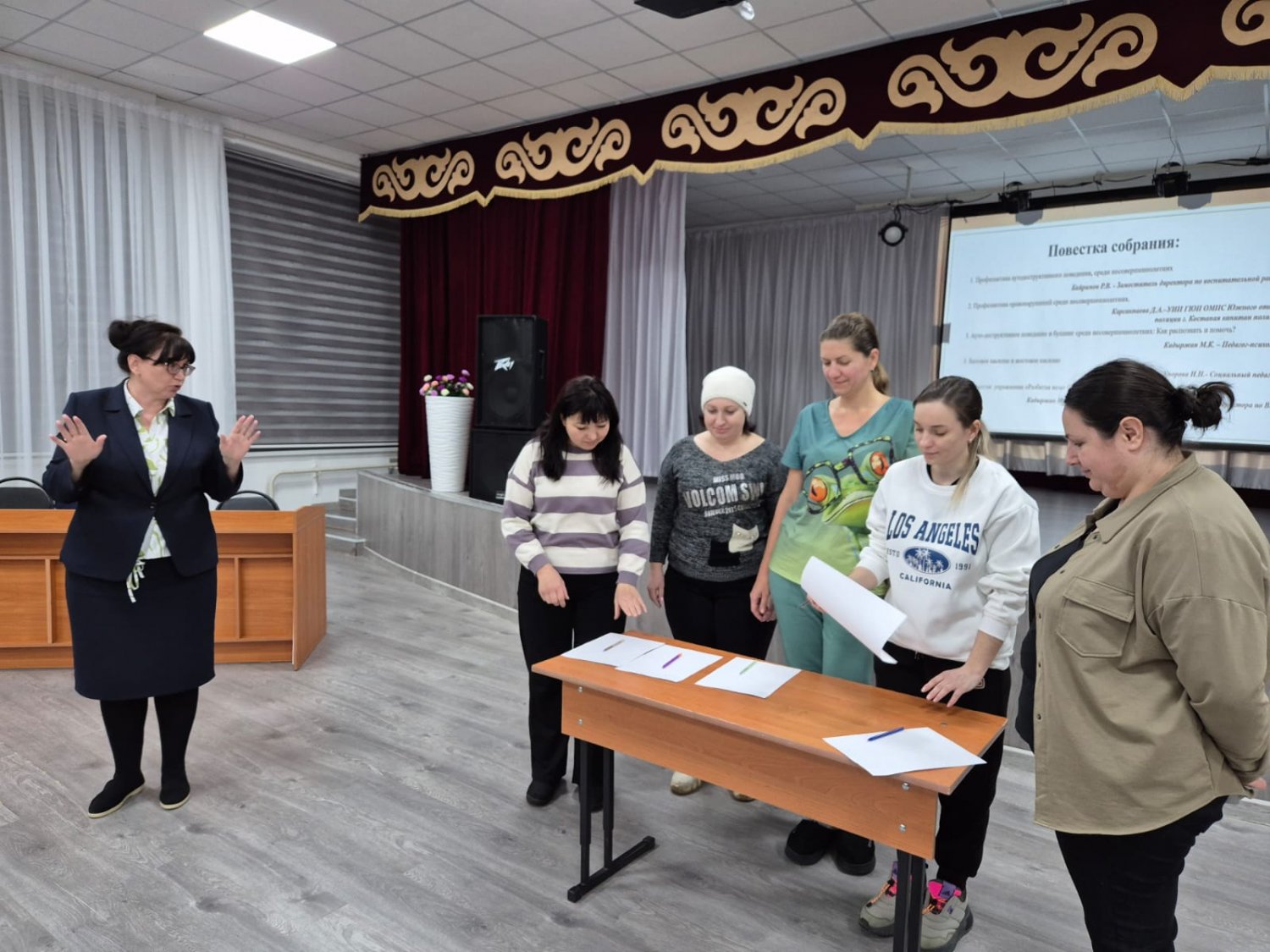 БАЛАЛЫҚ ШАҚТЫҢ ҚАУІПСІЗДІГІ ҮШІН БІРГЕ: МЕКТЕП ПЕН АТА-АНАЛАР ДИАЛОГЫ