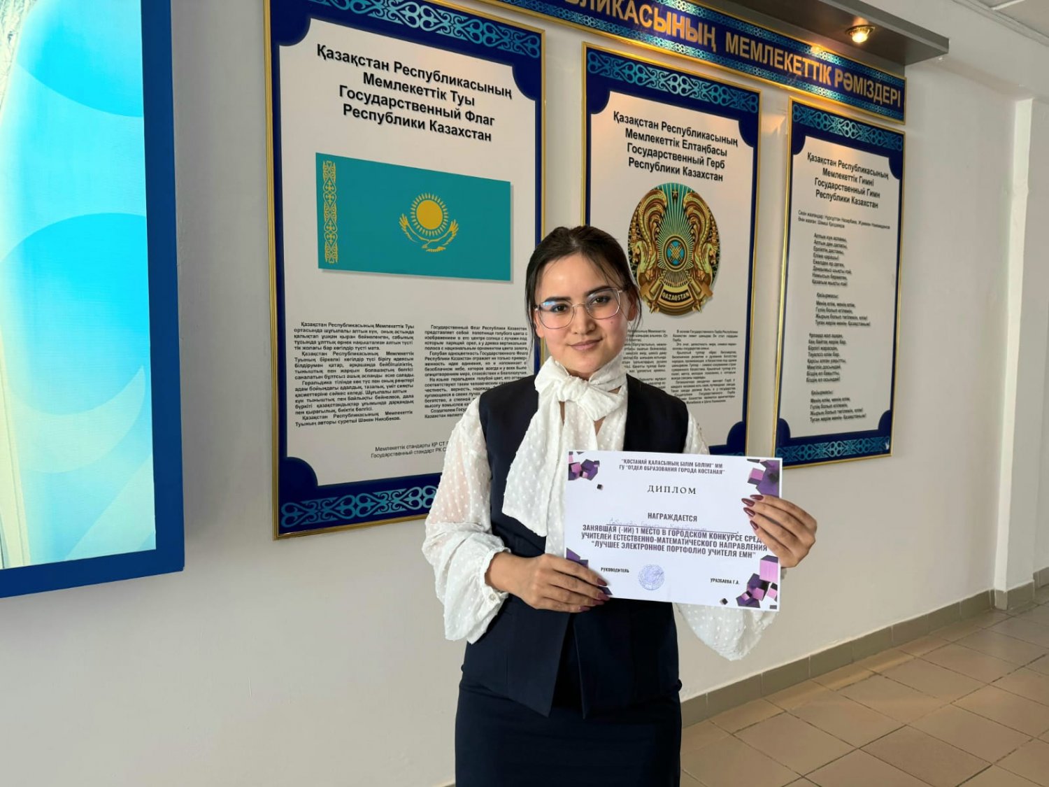 ЛУЧШЕЕ ЭЛЕКТРОННОЕ ПОРТФОЛИО: 1 МЕСТО! 