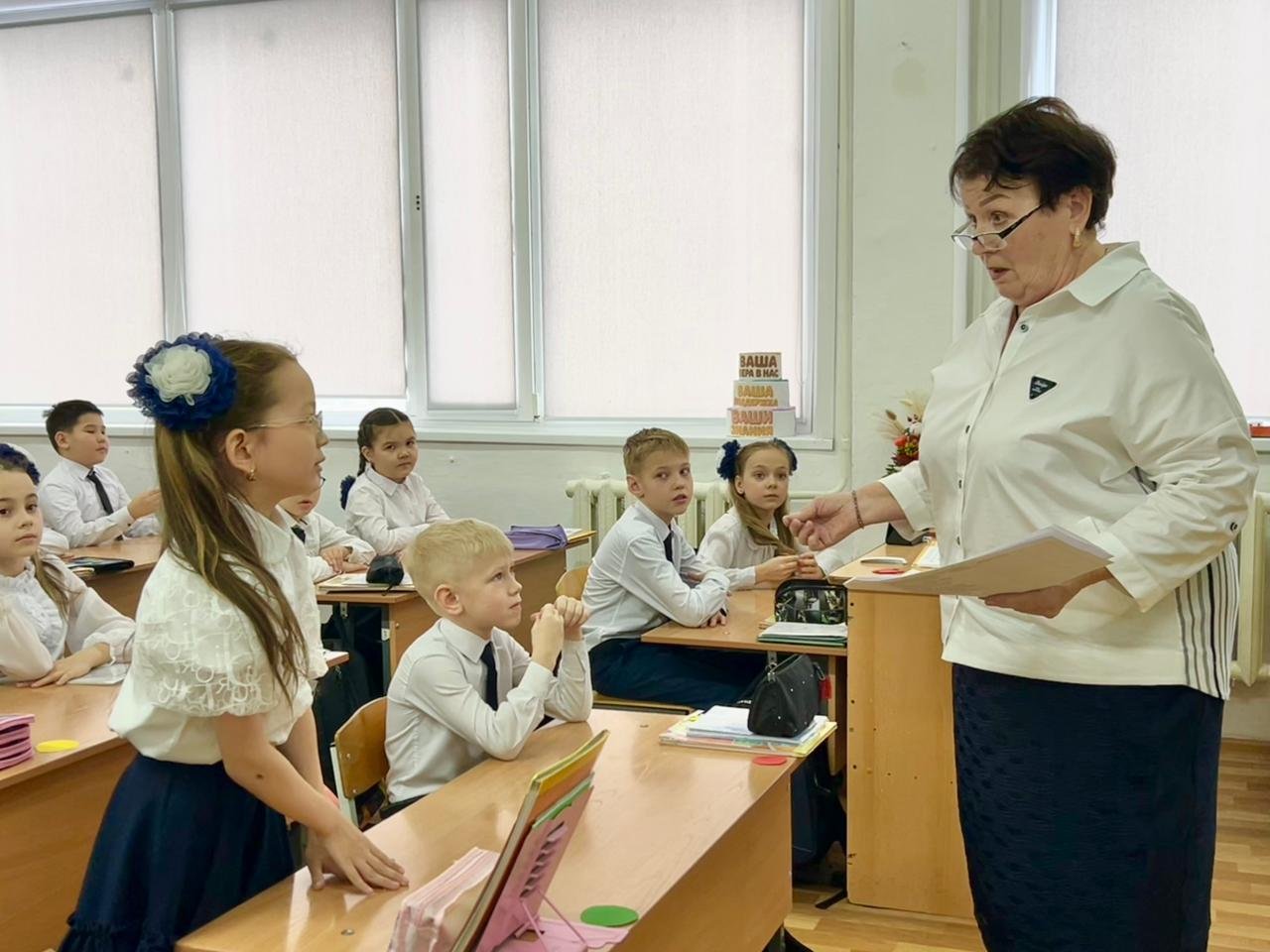 НЕДЕЛЯ НАЧАЛЬНЫХ КЛАССОВ — СТАРТ ДАН!