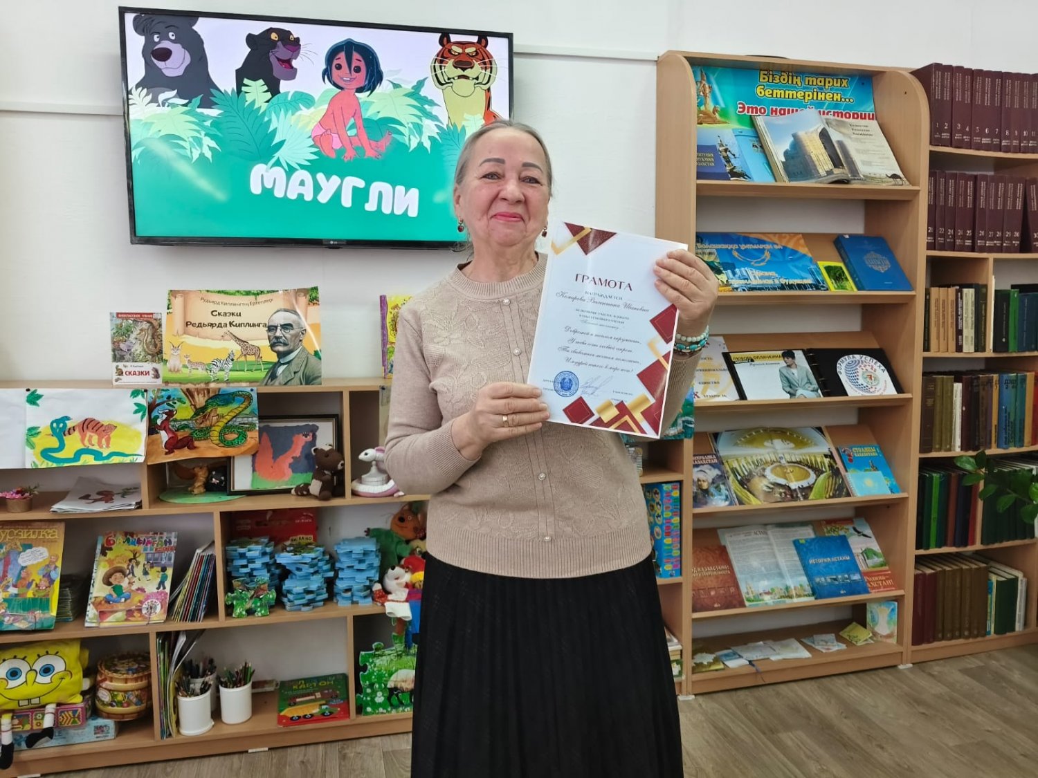 ОТБАСЫЛЫҚ ОҚУ КЛУБЫ: «МАУГЛИ» – ДЖУНГЛИДЕГІ КЕЗДЕСУ