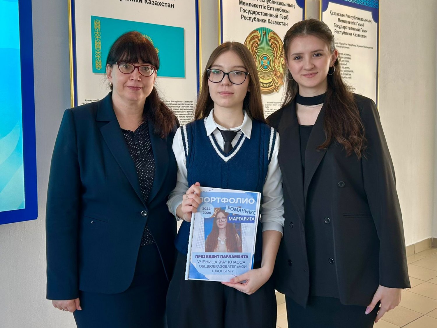 «ОҚУШЫЛАРДЫҢ ӨЗІН-ӨЗІ БАСҚАРУ КӨШБАСШЫСЫ» ҚАЛАЛЫҚ КЕЗЕҢІНДЕГІ БАЙҚАУДА I ОРЫН!