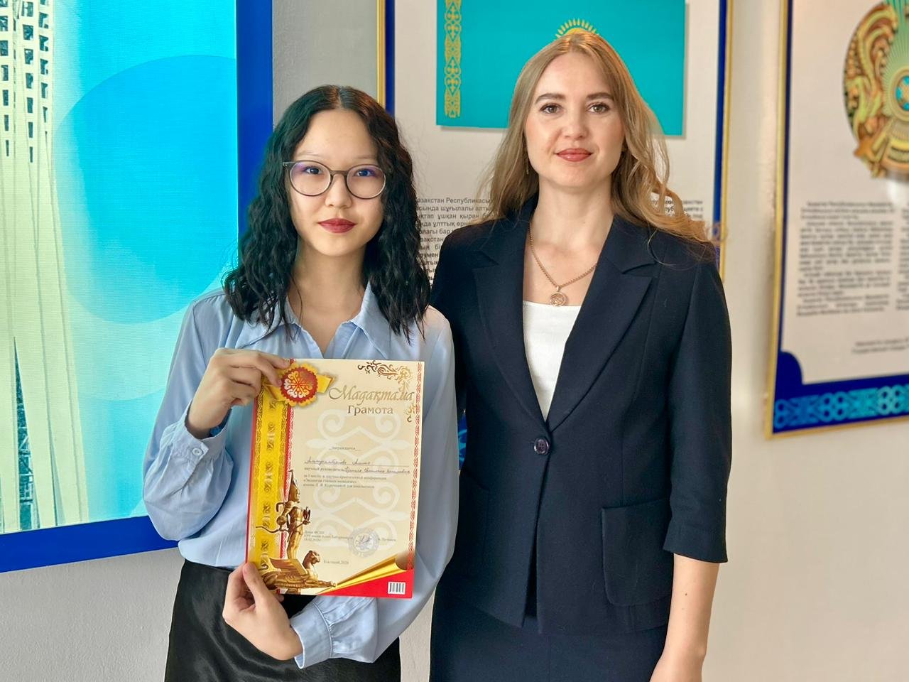 ПОБЕДИТЕЛИ НАУЧНО-ПРАКТИЧЕСКОЙ КОНФЕРЕНЦИИ "ЭКОЛОГИЯ ГЛАЗАМИ МОЛОДЕЖИ!"