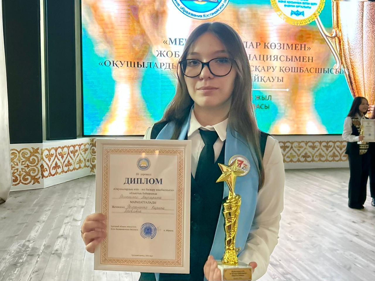 ТРИУМФ ЛИДЕРСТВА!