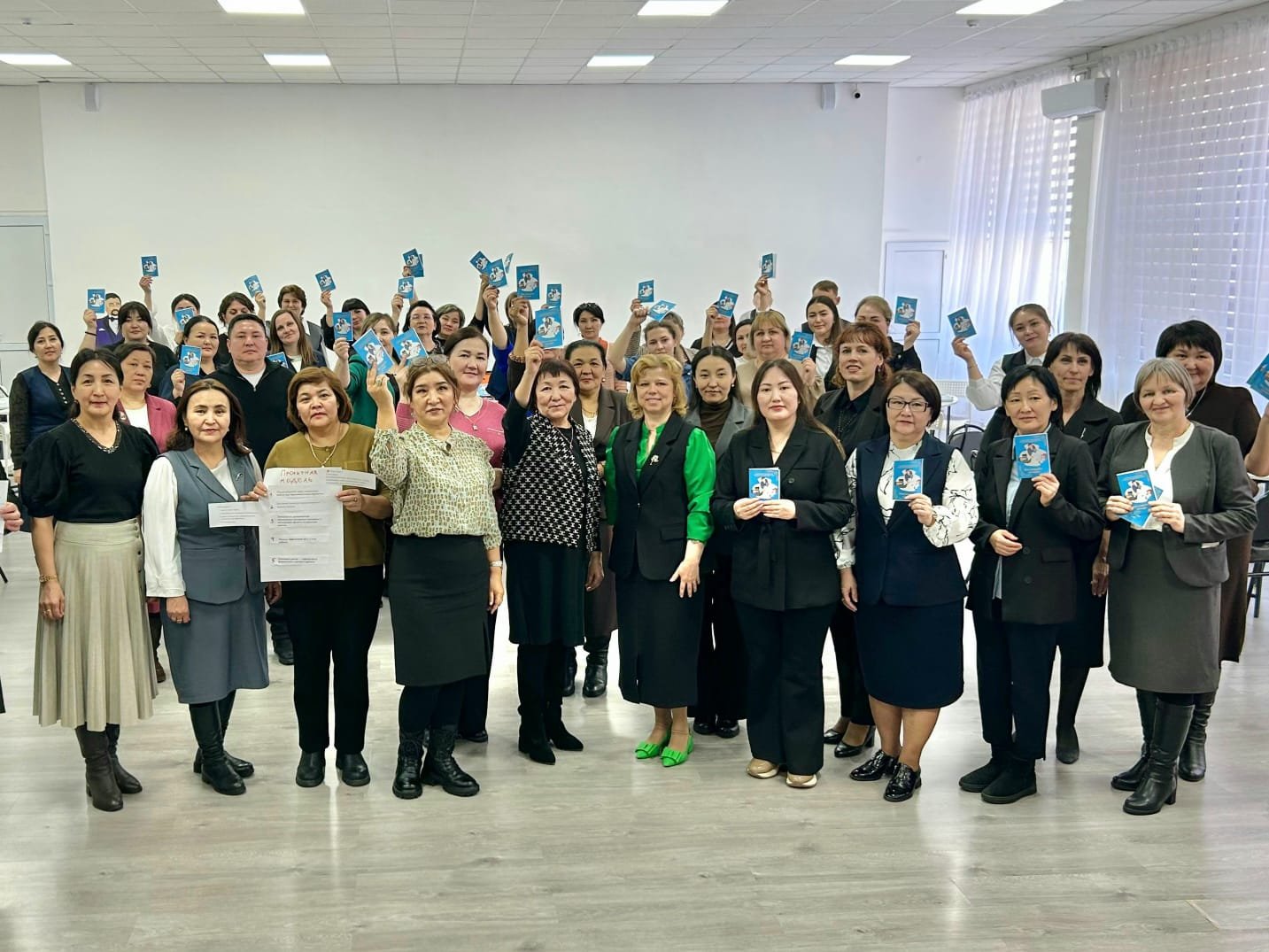 ОБЛЫСТЫҚ ӘДІСТЕМЕЛІК СЕМИНАР «ЖАҢА БУЫН ТӘЛІМГЕРЛІГІ: ПЕДАГОГТЫҢ БЕЙІМДЕЛУ ТРЕГІ»