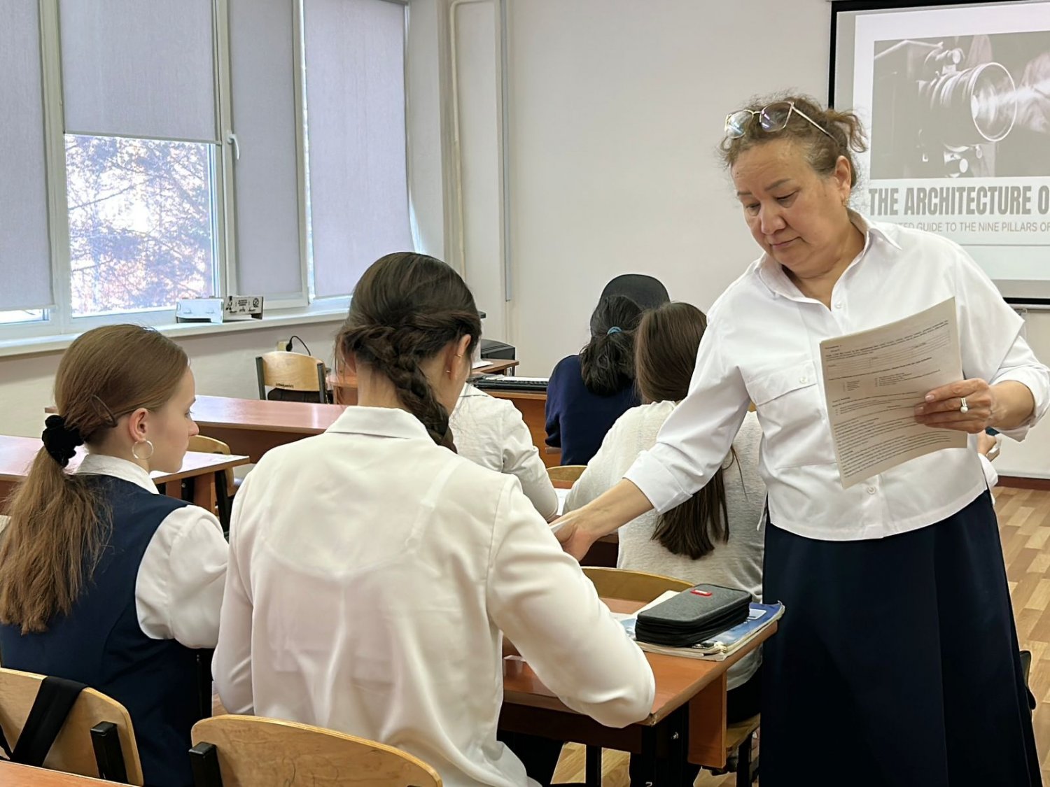 ШАГ К КАЧЕСТВУ: КЛАССНО-ОБОБЩАЮЩИЙ КОНТРОЛЬ В 9-Х КЛАССАХ