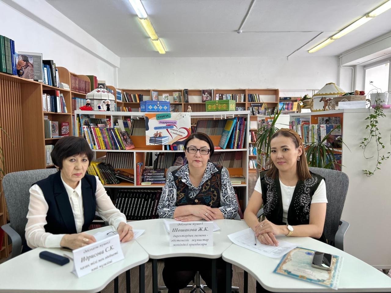 ИСКУССТВО СЛОВА: КОНКУРС ЧТЕЦОВ «АЛПАМЫС БАТЫР».