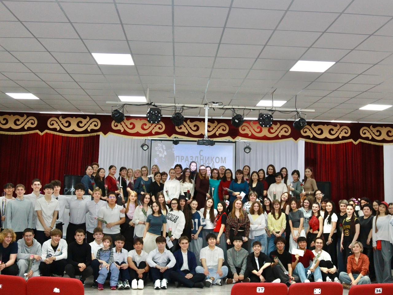 АНАЛАРҒА АРНАЛҒАН МЕРЕКЕЛІК КЕШ