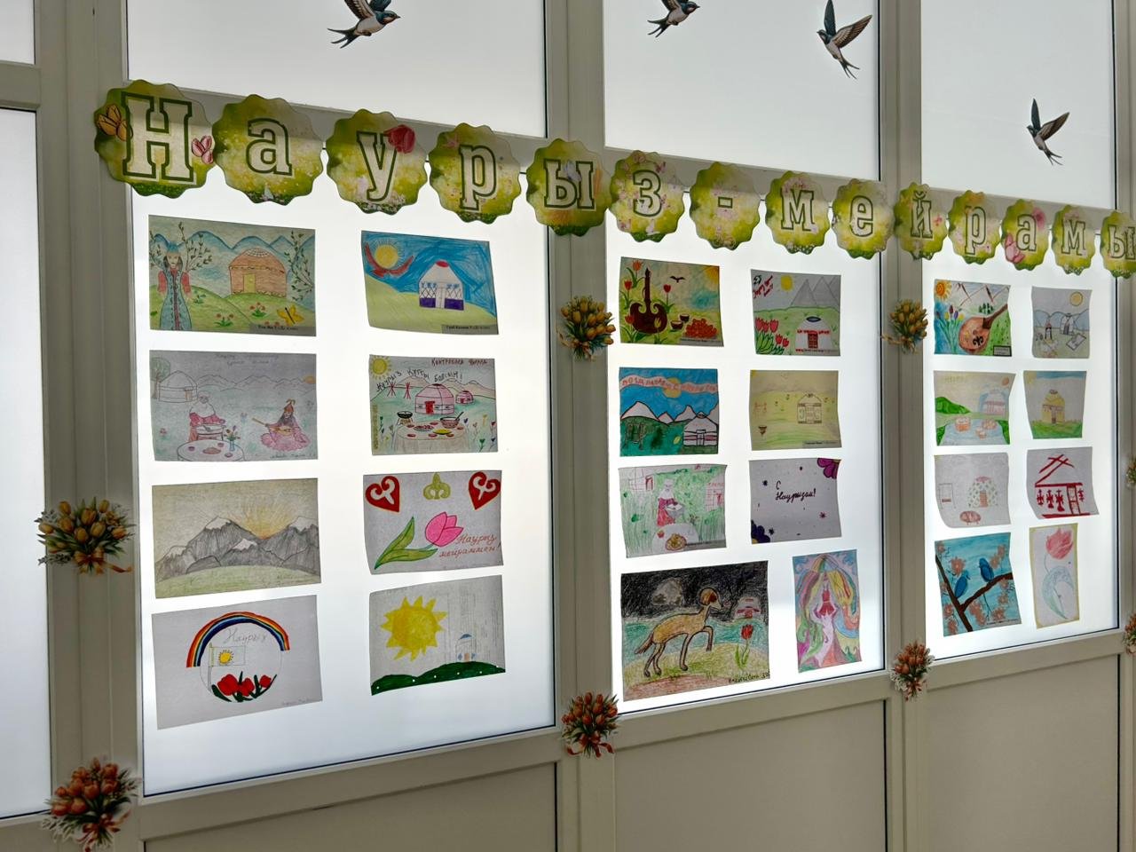 ЖЫЛ БАСЫ КҮНІ СУРЕТ КӨРМЕСІ «НАУРЫЗ – ЖЫЛ БАСЫ»