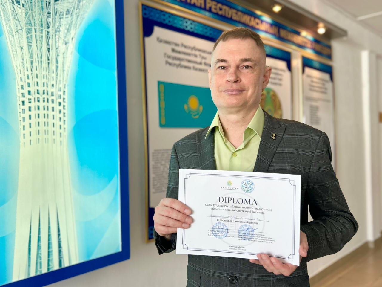 ЛАЙЫҚТЫ НӘТИЖЕҢІЗБЕН ҚҰТТЫҚТАЙМЫЗ!