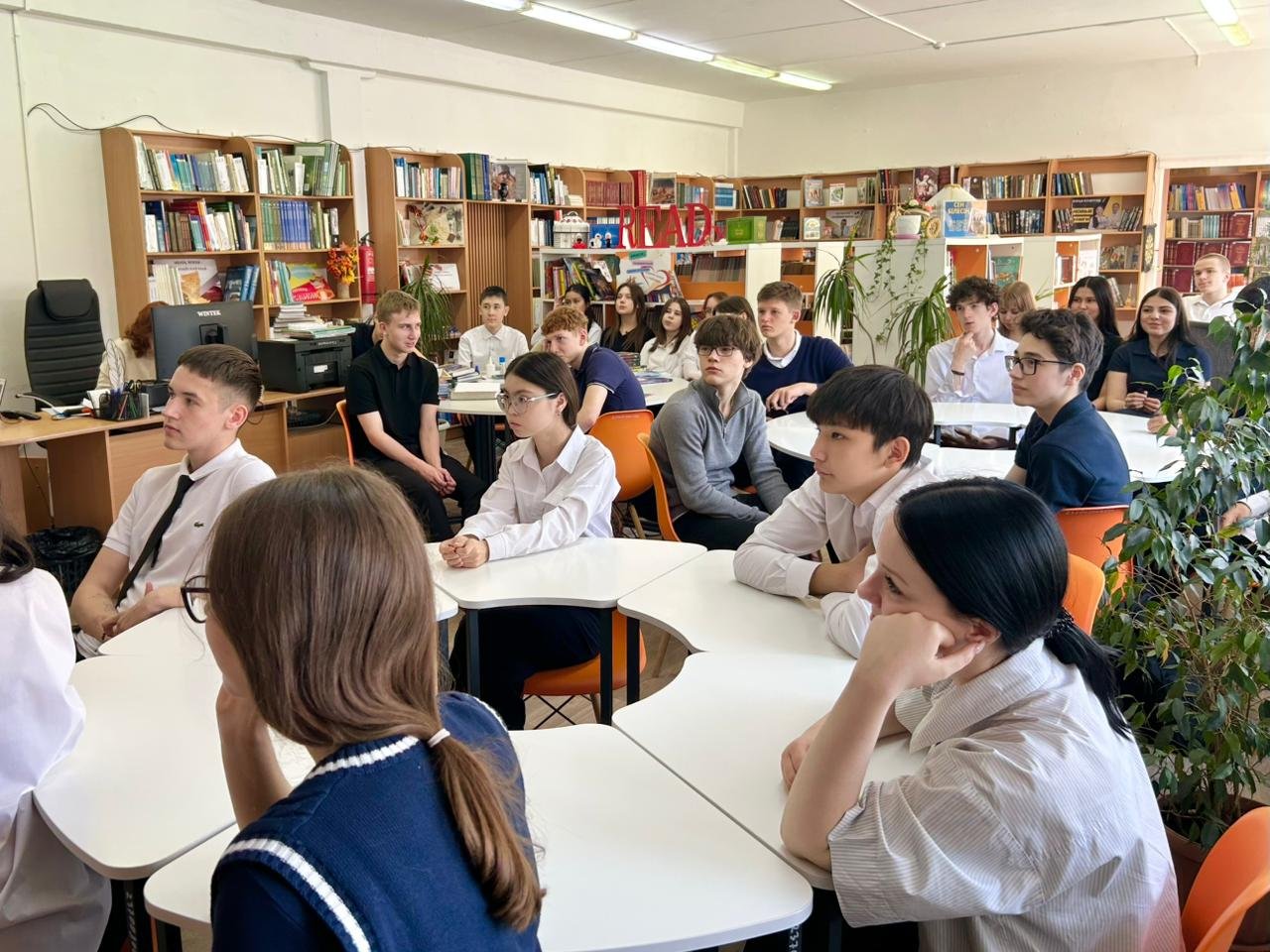 ҚАРАП, ҚОРЫТЫНДЫ ЖАСА