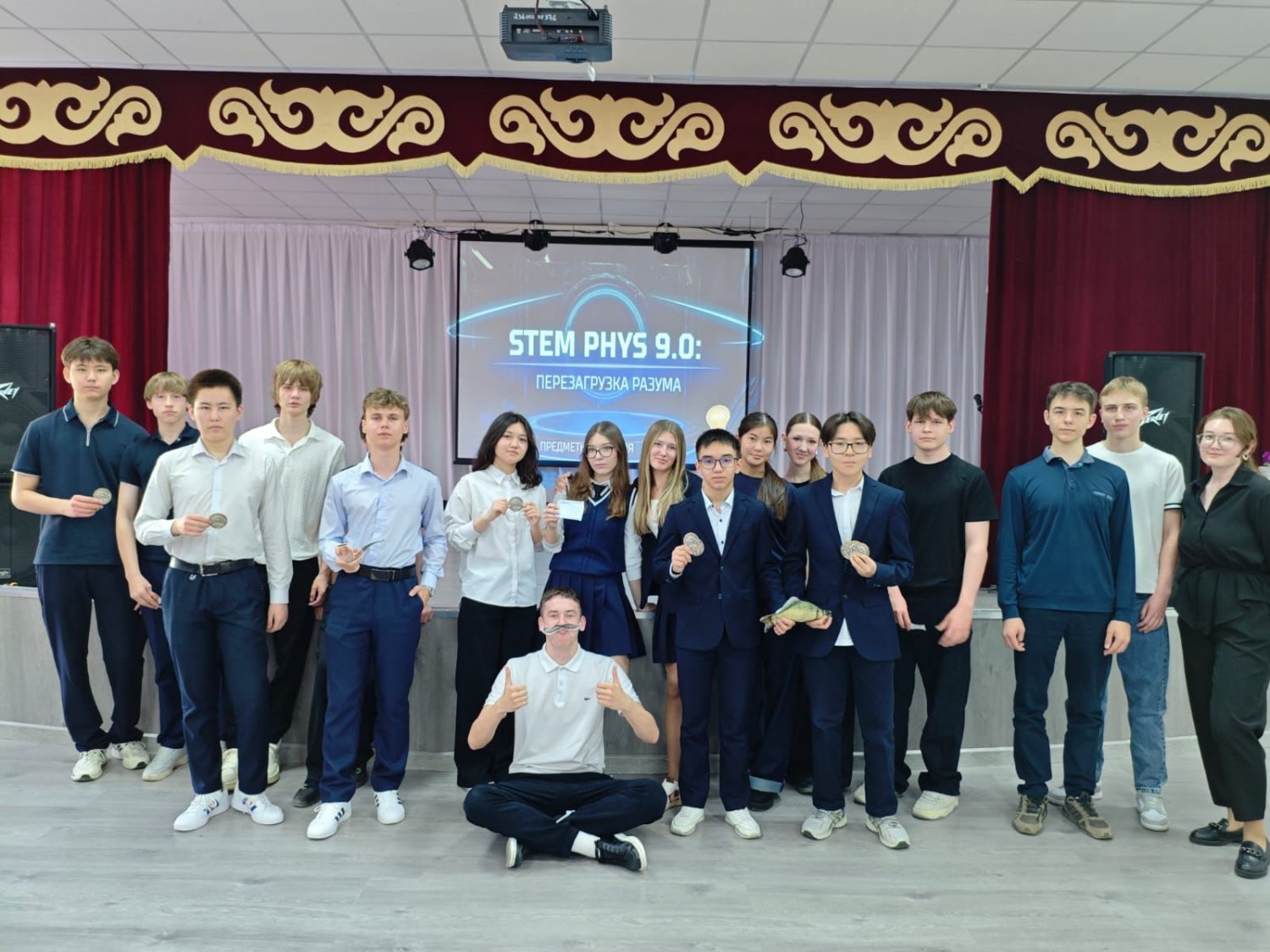 ТРЕТИЙ ДЕНЬ НЕДЕЛИ МАТЕМАТИКИ, ИНФОРМАТИКИ И ФИЗИКИ