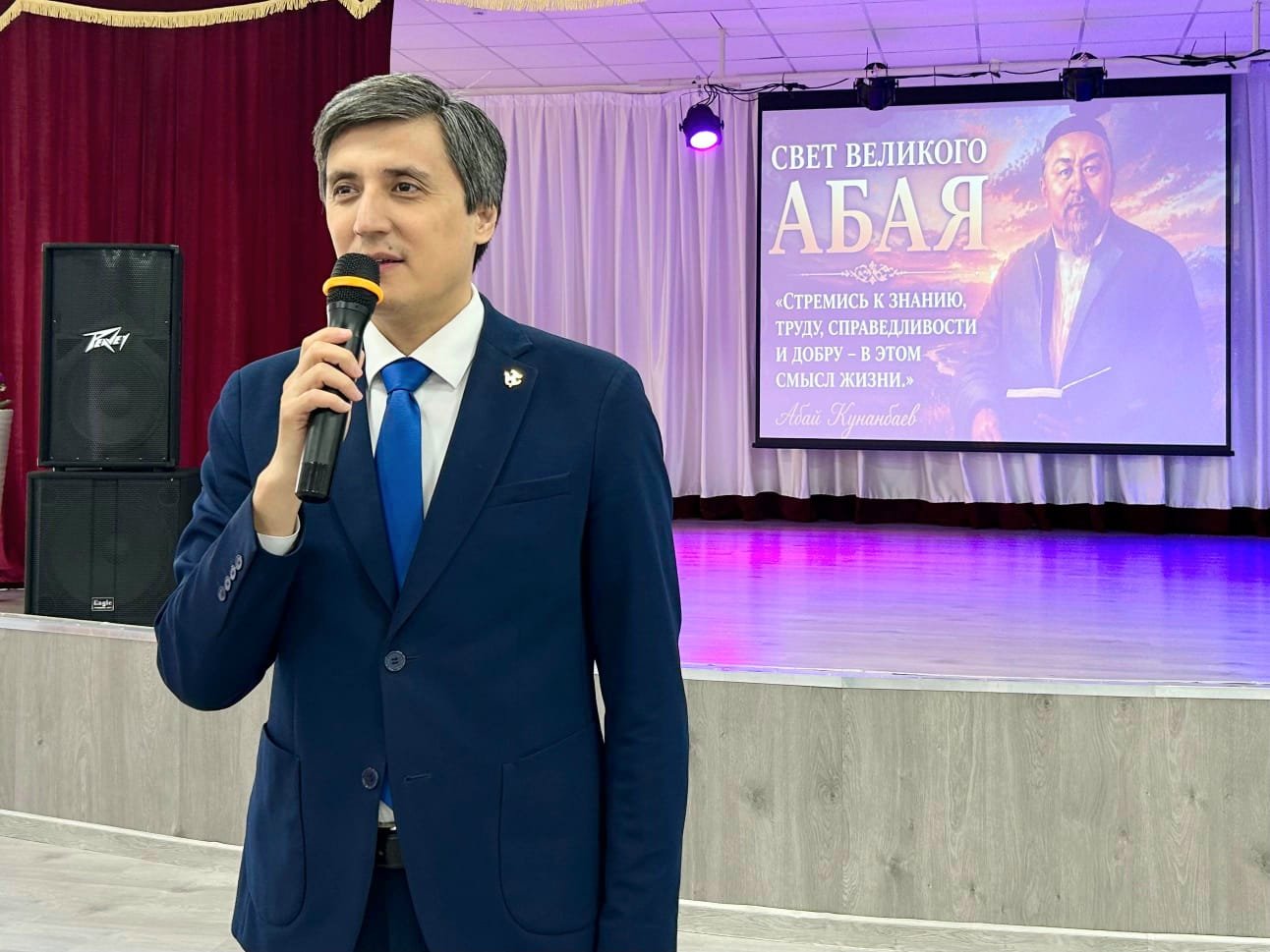 «ҰЛЫ АБАЙДЫҢ НҰРЫ» – №7 МЕКТЕПТЕГІ ӘДЕБИ ФЕСТИВАЛЬ