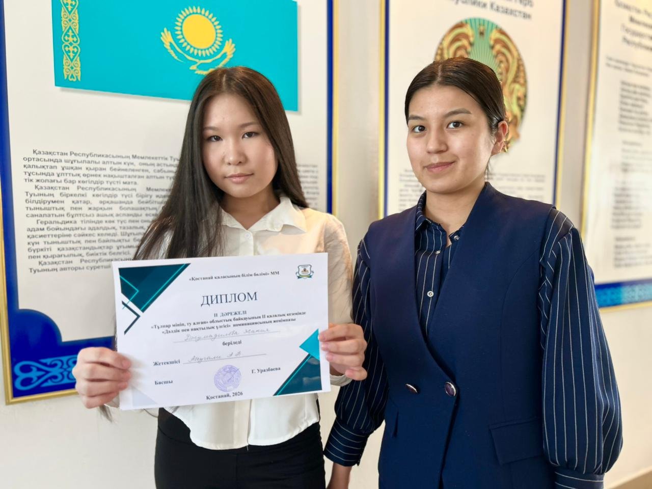 ПРИЗЁРЫ ОБЛАСТНОГО КОНКУРСА «ТҰЛПАР МІНІП, ТУ АЛҒАН» 