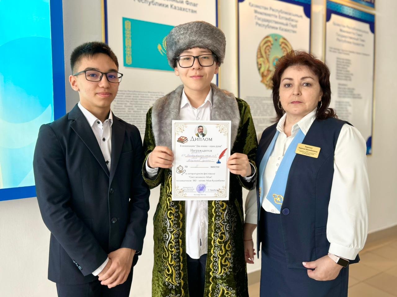 ПРИЗЁРЫ ЛИТЕРАТУРНОГО ФЕСТИВАЛЯ «СВЕТ ВЕЛИКОГО АБАЯ»!