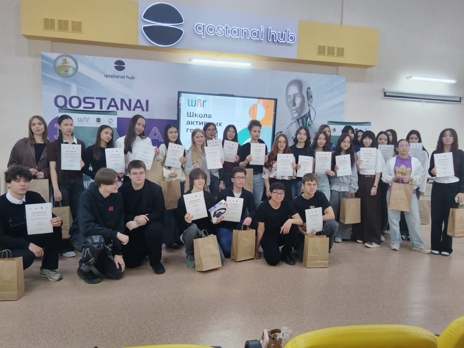 ҚАЛАНЫ БІРГЕ КӨРКЕЙТЕМІЗ: АУЛАЛАРДЫ АБАТТАНДЫРУҒА АРНАЛҒАН МЕКТЕП ЖОБАЛАРЫ