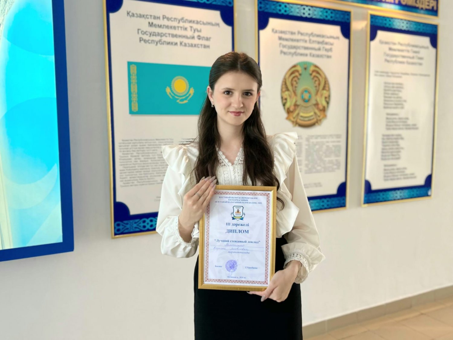 ПОЗДРАВЛЯЕМ С ПРИЗОВЫМ МЕСТОМ! 