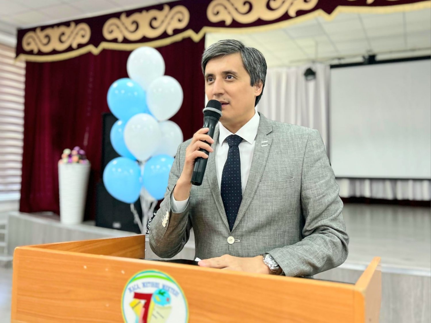 ПЕДАГОГИЧЕСКИЙ СОВЕТ ПО ИТОГАМ УЧЕБНОГО ГОДА